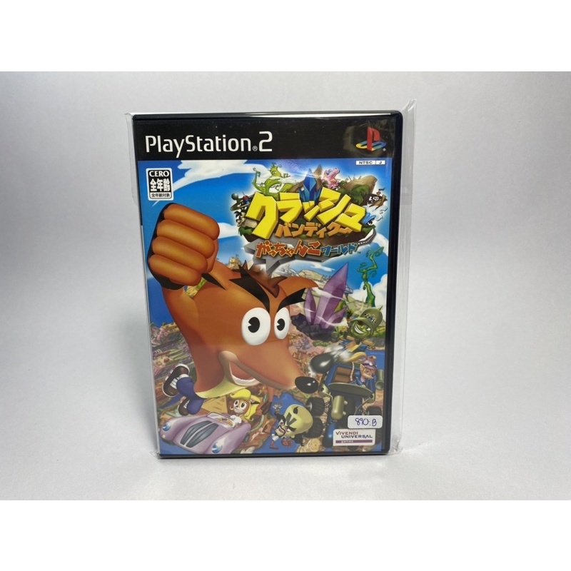 แผ่นแท้ PS2 (japan)  Crash Tag Team Racing Crash Bandicoot - Gacchanko World