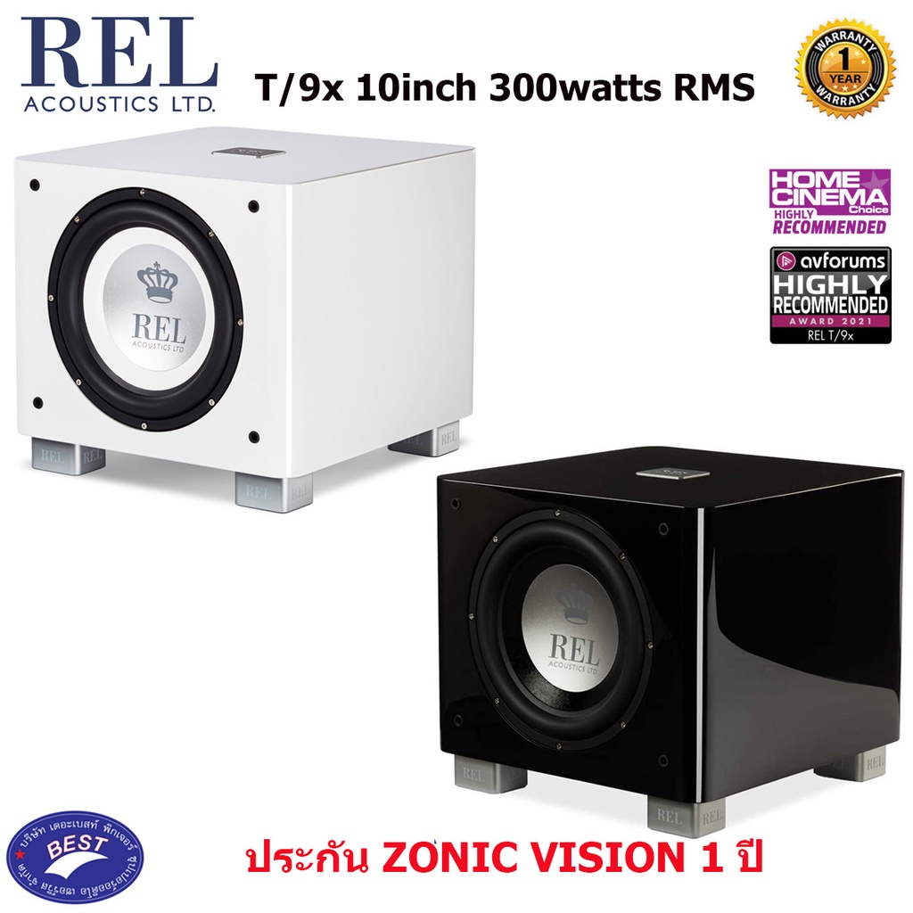 REL Acoustics T9x Subwoofer 10 Inch 300 Watts (RMS)