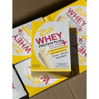 💯ของแท้จากบริษัทมีเลขตัวแทน 🛑พร้อมส่ง🛑 🍌Zip Whey Protein Plus ซิป โปรตีน เวย์พลัส 🍌กล้วยหอม🍌 1กล่อง 7ซอง