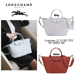 💕 Longchamp LE PLIAGE CUIR  TOP HANDLE BAG S