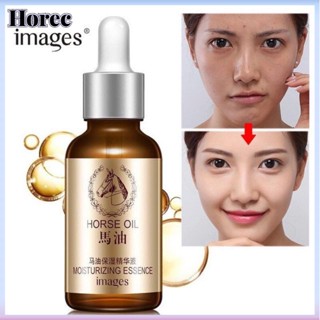 【Horec】เซรั่มน้ำมันม้า IMAGES HORSE OIL MOISTURIZING ESSENCE 15 ml. ลดเลือนริ้วรอย ผิวดูเปล่งปลั่ง สุขภาพดี