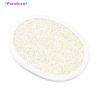 Purelove&gt; New natural loofah luffa bath shower sponge body scrubber exfoliator washing pad new