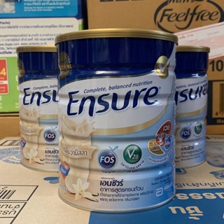 Ensure นมเอนชัวร์ กลิ่นวานิลา 850กรัม