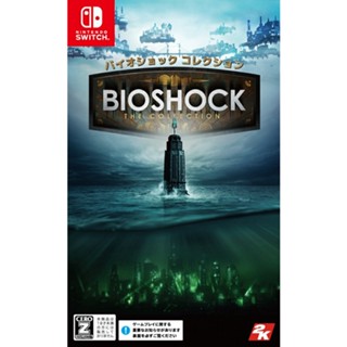 Bioshock Collection Nintendo Switch วิดีโอเกมจากญี่ปุ่น หลายภาษา ใหม่