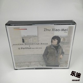 Original STOCK Zhu Xiaomei Bach Piano Music Six Partitas BACH Partitas Zhu Xiaomei 2CD