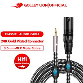 Golley LION AUX สายเคเบิล 3.5 มม. เป็น XLR ตัวผู้ สีขาว สําหรับโทรศัพท์มือถือ แท็บเล็ต แล็ปท็อป ไมโครโฟน