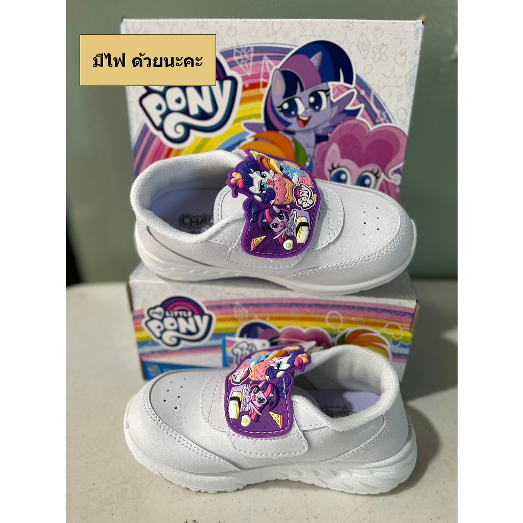 รองเท้านักเรียน อนุบาล หญิง ม้าโพนี่ Pony แบบกดล๊อคและสีขาวCHAPPY