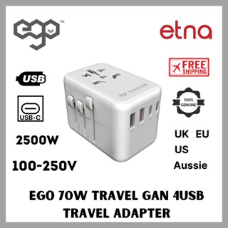 Ego อะแดปเตอร์เดินทาง 70W Gan 4USB
