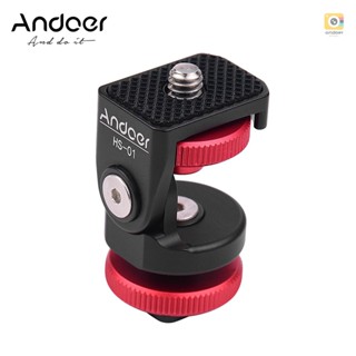 Andoer HS-01 อะแดปเตอร์เมาท์ขาตั้งกล้อง อะลูมิเนียมอัลลอย พร้อมสกรู 1/4 นิ้ว สําหรับกล้อง DSLR ไฟ LED มอนิเตอร์ วิดีโอ