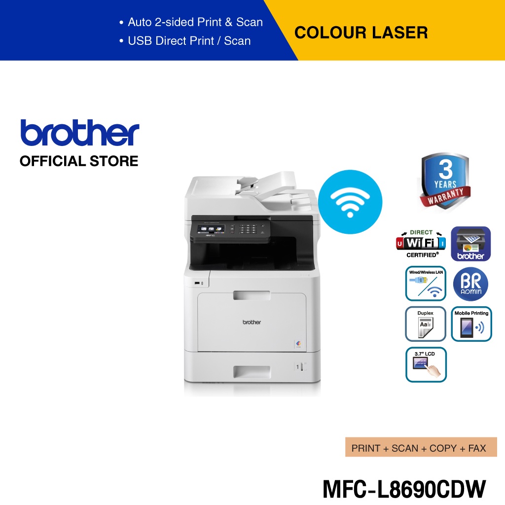Brother MFC-L8690CDW เครื่องพิมพ์เลเซอร์สี และมัลติฟังก์ชัน (พิมพ์/แฟ็กซ์/ถ่ายเอกสาร/สแกน เชื่อมต่อไ