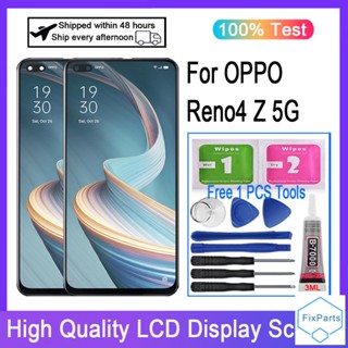 อะไหล่หน้าจอสัมผัสดิจิทัล LCD แบบเปลี่ยน สําหรับ OPPO Reno4 Z 5G Reno 4 Z 5G CPH2065