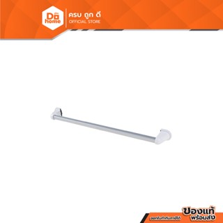 MARINE ราวแขวนผ้า 60 เซนติเมตร รุ่น MR502 |EA|