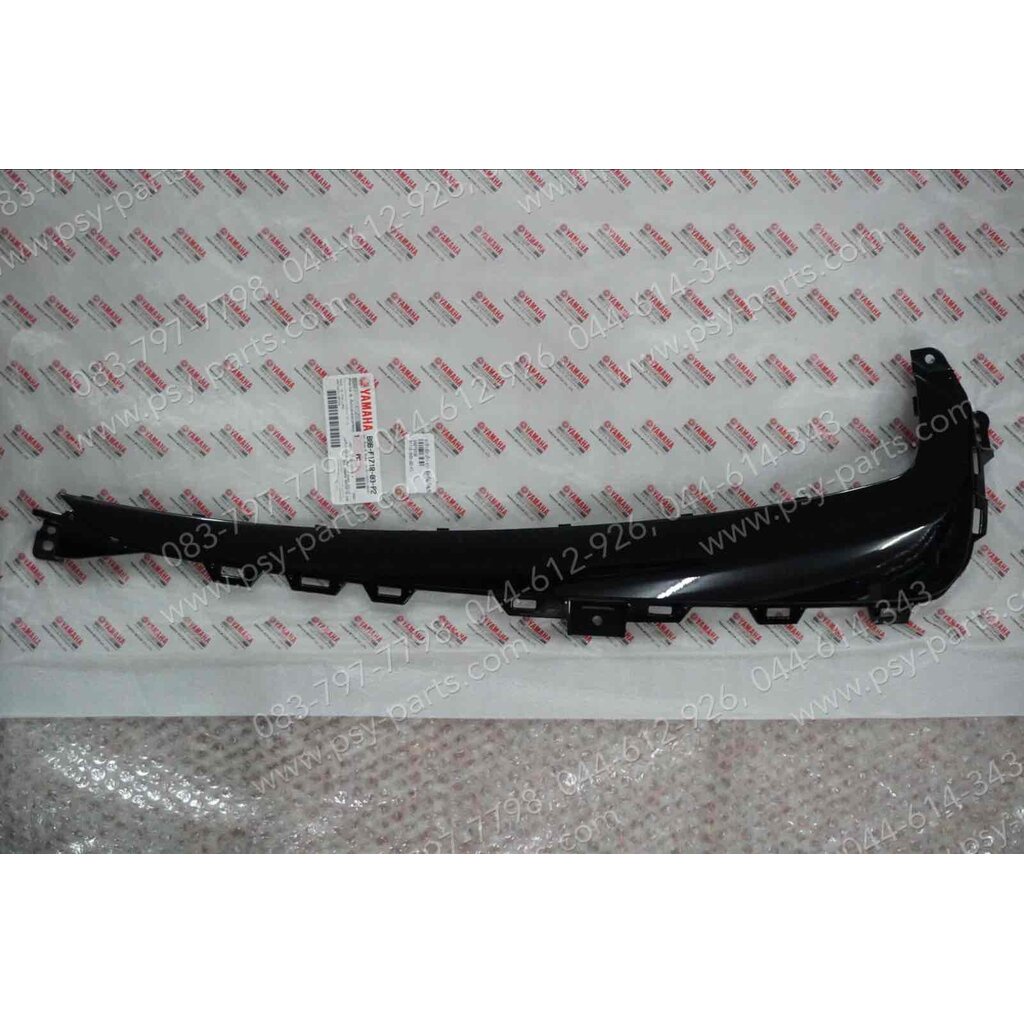 ฝาข้างพักเท้า-ขวา FILANO/HYBRID แท้ๆ สีดำเงา (903) B8B-F171R-00-P2