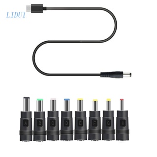 Lidu1 อะแดปเตอร์แปลงสายเคเบิ้ล 65W USB C Type C PD เป็น 12V 3.5 4.0 4.8 5.5 มม. 8in1 สําหรับเราเตอร์ Wifi แล็ปท็อป ไฟ LED