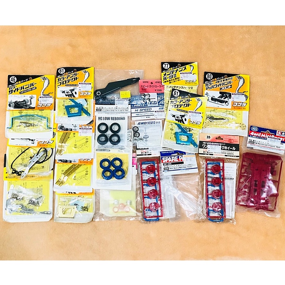 TAMIYA tamiya Tamiya อะไหล่แต่งรถ อะไหล่รถของเล่น