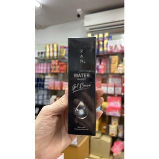 Ran Water Magnet Gel Base 25ml. ไพรเมอร์รัน เจลปลาคาร์ป