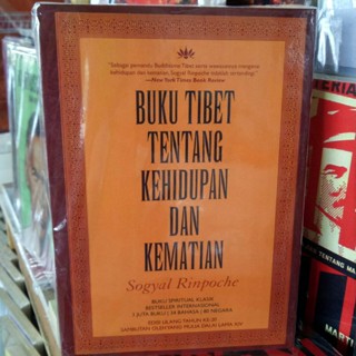 Bestseller หนังสือทิเบต On Life And Death - SOGYAL RINPOCHE [ของแท้]