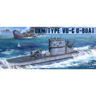 โมเดลเรือดำน้ำ Border Model 1/35 BS-001 DKM TYPE VII-C U-BOAT UPPER DECK