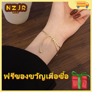 ※NZJR※ สร้อยข้อมือ โลหะผสม ปรับได้ เข้ากับทุกการแต่งกาย แฟชั่นสําหรับผู้หญิง