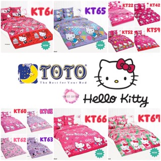 Toto โตโต้ ชุดผ้าปู รวม ผ้านวม ขนาด 3.5 / 5 / 6ฟุต ซานริโอ้ คิตตี้ Hello Kitty Sanrio