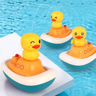 ProudNada Toys ของเล่นเด็ก ของเล่นในห้องน้ำ เรือ เป็ดพ่นน้ำ SEDOLA SPLASH DUCK SERIES NO.8366-28A