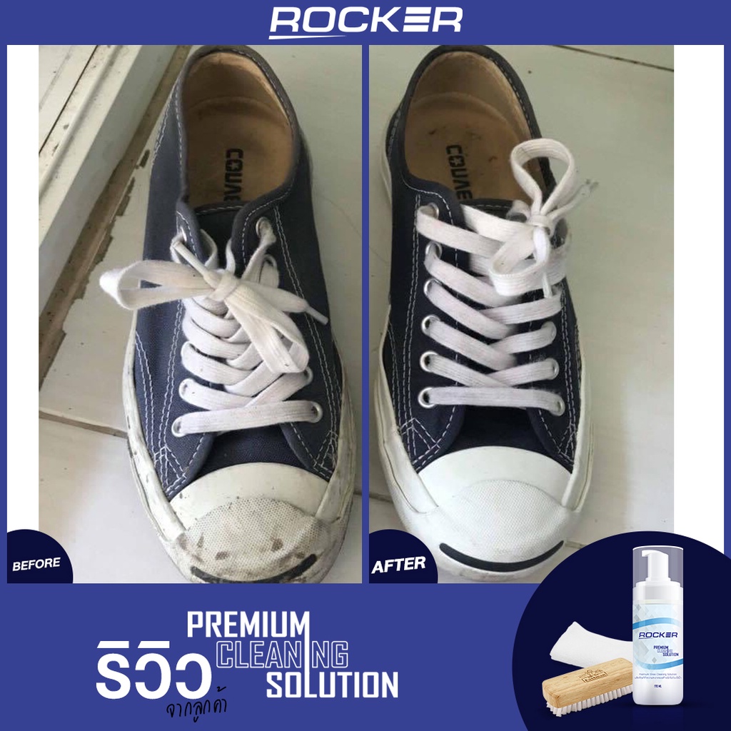 🔥BUY1 GET3🔥 ROCKER น้ำยาซักรองเท้า น้ำยาทำความสะอาดรองเท้า (ของแท้)Premium ฟรีแปรง+ผ้าไมโคร