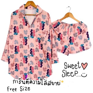 ชุดนอนน่ารัก Sweet Sleep ชุดกระโปรง-กางเกงขาสั้น PJM004-017 โอรสแคร์แบร์ (ลาย 17)