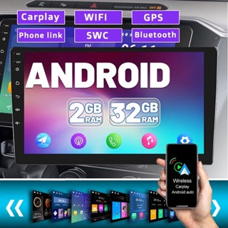 [2G+32G] Android 12 9/10 นิ้ว วิทยุรถยนต์ 2.5D หน้าจอสัมผัส Quad Core GPS นําทาง รับสัญญาณสเตอริโอในรถยนต์