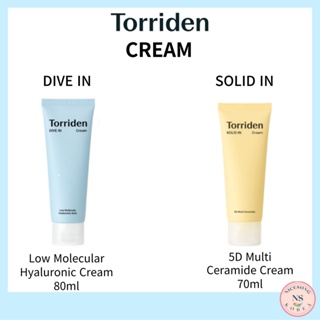 [Torriden] ครีมกรดไฮยารูโรนิก โมเลกุลต่ํา 80 มล. โซลิดอิน 5D เซราไมด์ 70 มล.