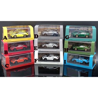 ราคาบ้า 1/64 Porsche 911 (991) GT2 RS มีทั้งหมด 9 สี