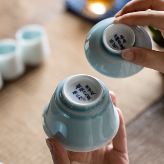 Raw Ore Glaze Sky Blue Pure Handwritten Gaiwan Teacup [Huayun] ชุดกาน้ําชา เคลือบโมโนโครม ของใช้ในครัวเรือน