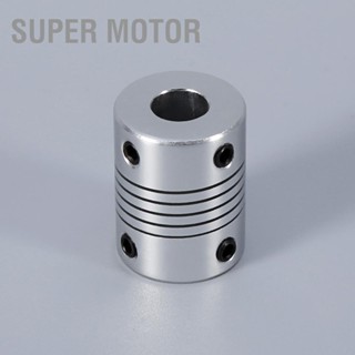 มอเตอร์ซูเปอร์ยืดหยุ่น Coupling Cnc Stepper Coupler