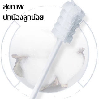 ผ้าก๊อซทำความสะอาดช่องปากเด็ก เช็ดลิ้น เช็ดฟัน ผ้าก็อซ ผ้าก็อตเช็ดลิ้น ผ้าก๊อต