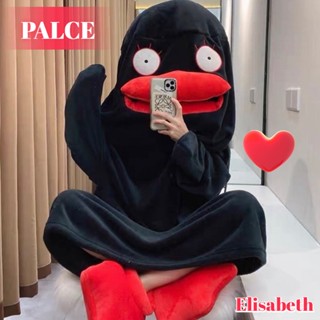 PALACE🔥พร้อมส่ง🔥 ชุดเป็ด Elizabeth ชุดมาสคอต ชุดนอนเป็ด เป็ดอนิเมะ ผ้านาโน ชุดมาสคอสเป็ด ชุดคอสเพลย์