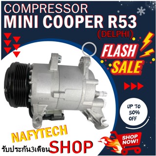 COMPRESSOR MINI COOPER R53 คอมเพรสเซอร์แอร์ มินิคูเปอร์ R53 โปรโมชั่น....ลดราคาพิเศษ!!