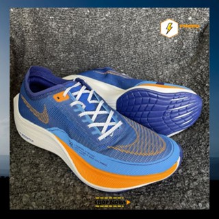 Nike ZoomX Vaporfly Next% 2 “Royal Orange” รองเท้าวิ่งผู้ชาย รองเท้าวิ่งมาราธอน รองเท้าวิ่งไนกี้