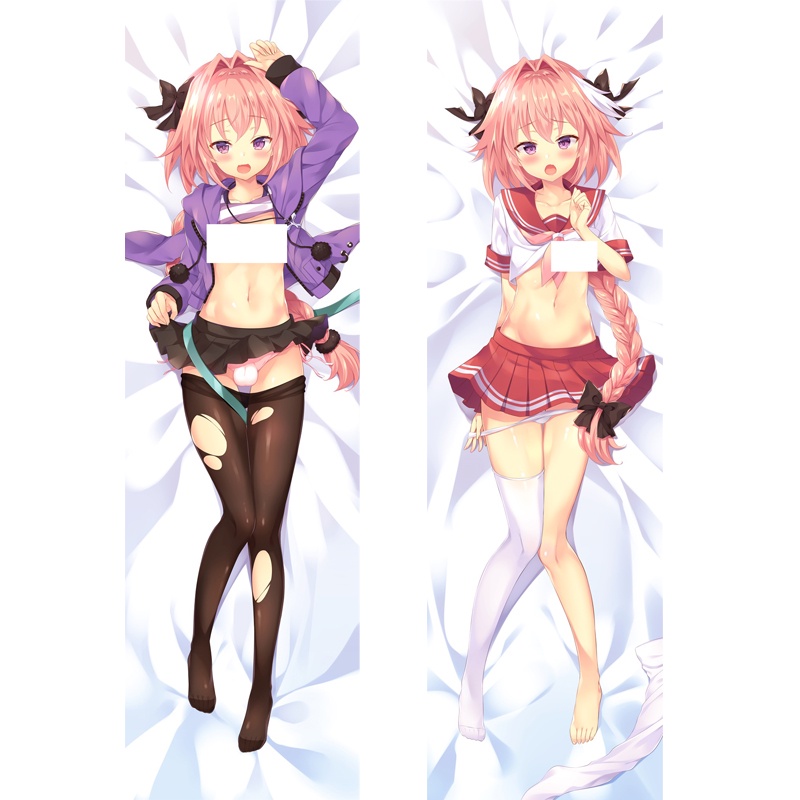 Fate/grand Order Astolfo อะนิเมะ Dakimakura กอดปลอกหมอน