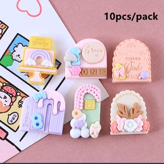 10 ชิ้น / แพ็ค Dream Arch Series การ์ตูนเรซิ่นแพทช์ครีมเจล DIY ทําด้วยตนเองวัสดุเคสโทรศัพท์มือถือ