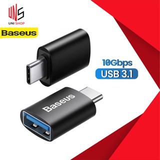 🔥ถูก/แท้🔥Baseus OTG USB3.1 หัวแปลง Adapter TYPE C Male to USB 3.1 10Gbps Adapter รองรับการชาร์จ 3A