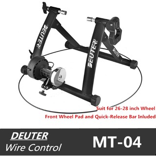 Welucky เทรนเนอร์จักรยาน รุ่น MT-04 มีสายรีโมทปรับความหนืด 6 ระดับ Trainer bike Trainer จักรยาน สีดำ