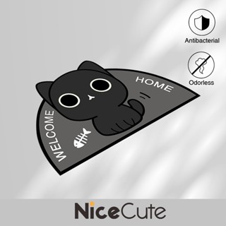 Nice Cute พรมเช็ดเท้า ลายน่ารัก พื้นนุ่ม มีกันลื่นด้านหลัง สินค้าพร้อมส่ง
