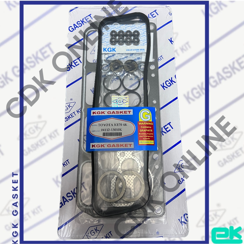 Toyota KE70 4K 04112-13010K