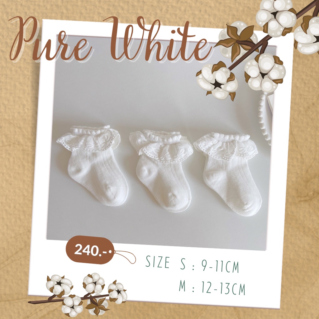 ถุงเท้าเด็กอ่อน MiniQueen รุ่น Pure White แพ็ค 3 คู่ สีขาวล้วน (SCS00028)