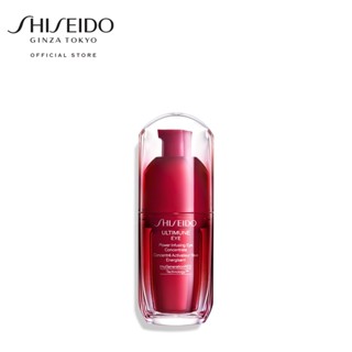 SHISEIDO Ultimune Eye Power Infusing Concentrate 15ml