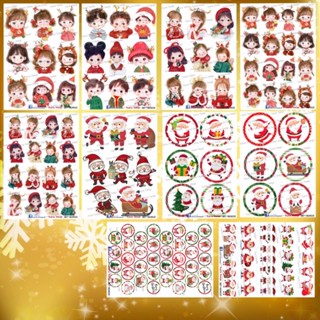 แผ่นเวเฟอร์ Photo Cake(ทานได้) ลายคริสต์มาส ตกแต่งเค้กขนาด ครึ่ง-1 ปอนด์ คัพเค้ก