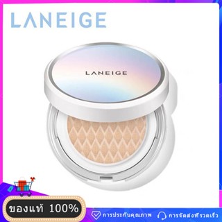 Laneige BB Cushion Whitening SPF50+ PA+++