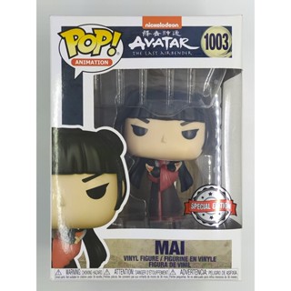 Funko Pop Avatar The Last Airbender - Mai #1003