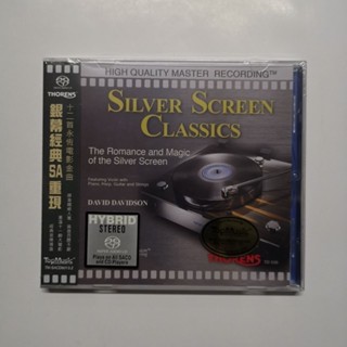 แบรนด์ใหม่ พร้อมส่ง บันทึกสวยงาม!แผ่น CD PDD คลาสสิก