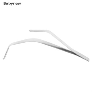 &lt;Babynew&gt; New Coffee Spout Control Fitg Directs Water Drip Coffeeware Coffee Accessory On Sale