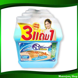 น้ำยาดันฝุ่น-ถูพื้น กลิ่นคูลลิ่งเฟรช Dust mop - floor mop Cooling Fresh scent 1000 มล. (แพ็ค3แกลลอนแถม1) สปาคลีน Spa cle